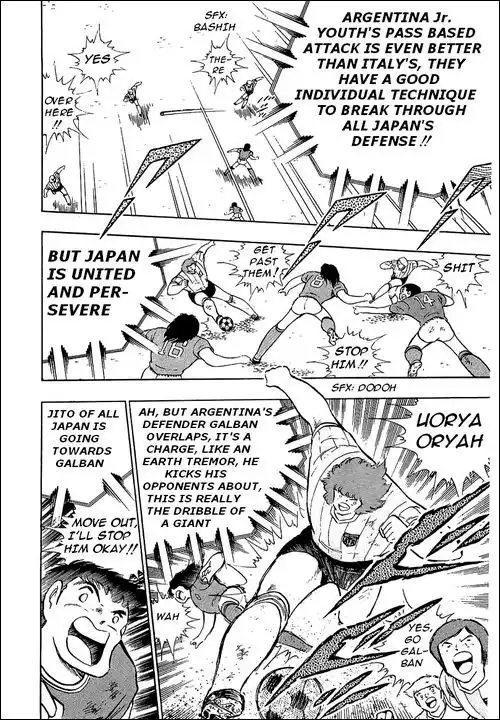 Captain Tsubasa Chapter 94 74